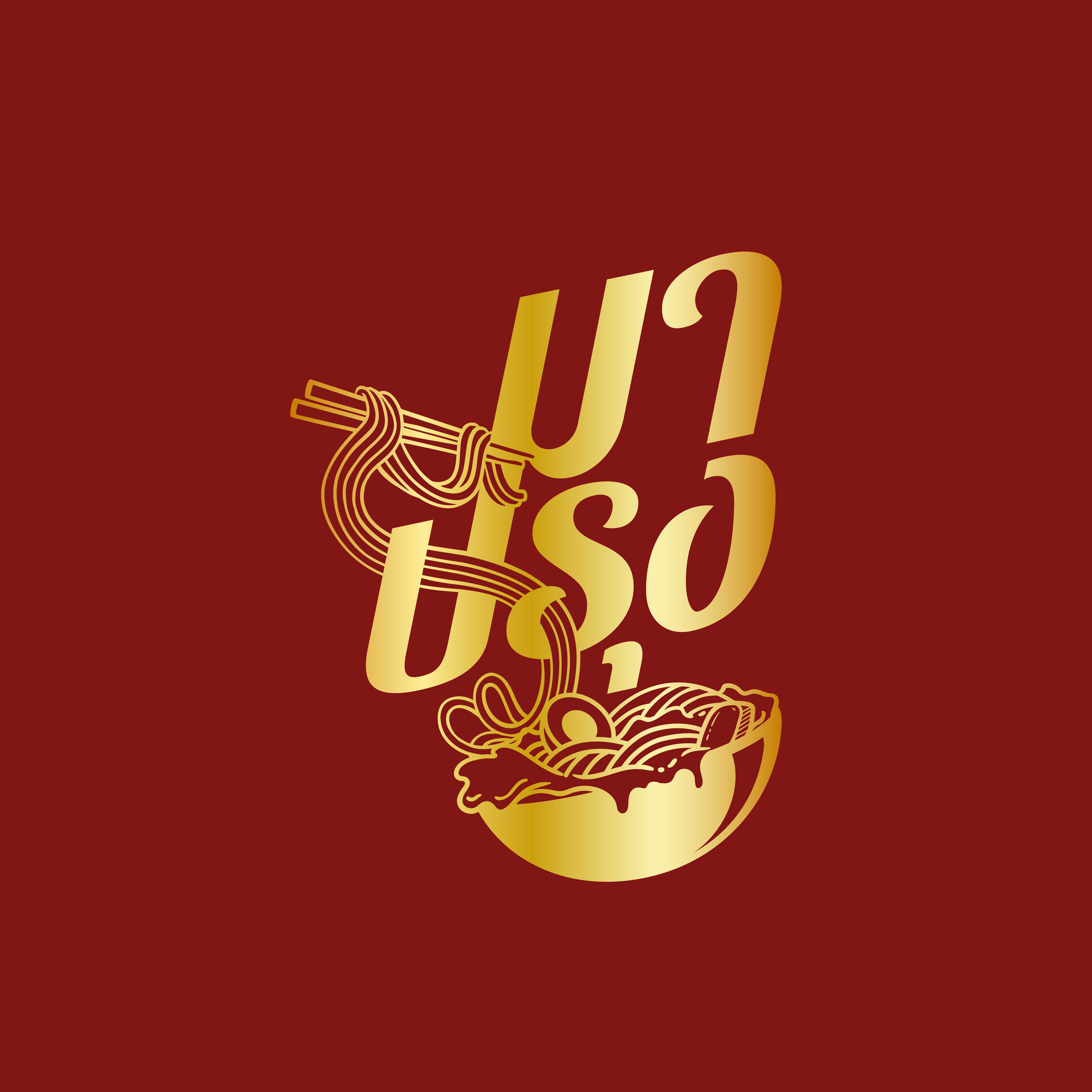 MaPrung Logo